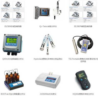 華信博潤與智邦國際合作 讓管理盡在掌控