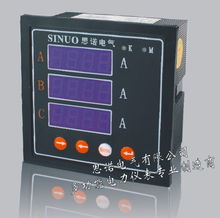 smt18t1綜合交流電測表smt18t2㊣smt18t1廠家現貨供應