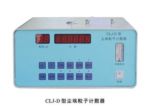 山東青島 報(bào)價(jià) 圖片 市北區(qū)聚創(chuàng)偉業(yè)儀器儀表銷售中心