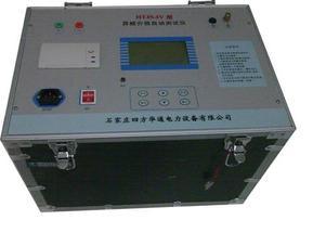 四方華通-測(cè)試儀器-儀器儀表_石家莊四方華通電力設(shè)備